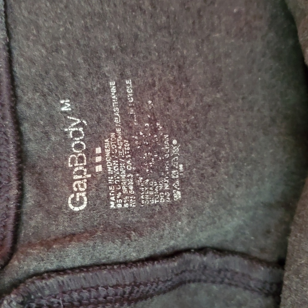 GAP | Gray Yoga Pants - Picture 2 of 2